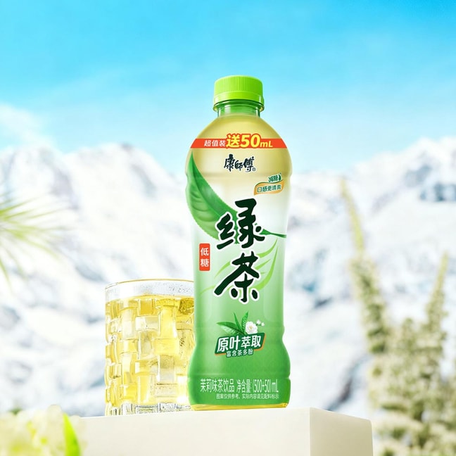 康师傅 绿茶饮料 低糖版 蜂蜜茉莉味 500ml*5瓶【超值装】