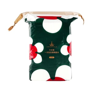 Disposable Cloud-Touch Cotton Towel, 100 Sheets/Bag