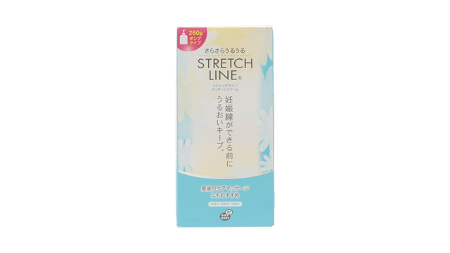 Stretch Lining Cream