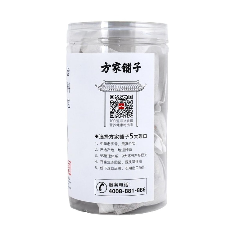 方家鋪子 滷料包 萬用鹵料包 花椒八角桂皮香葉 135g/瓶裝 5