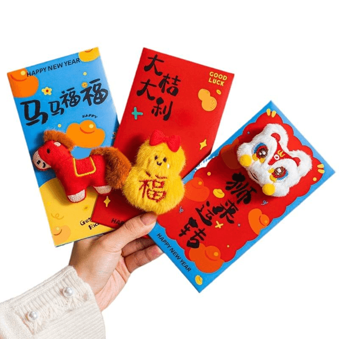 Plush Toy Red Envelopes, New Year Red Envelopes, Plush Creative New Year's Blessings, 9*16.5cm*3 Pieces