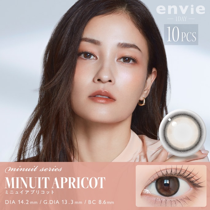 【日本からの直送】Envie 1日使い捨てカラーコンタクトレンズ MINUIT APRICOT ライトアプリコットブラウン(ブラウン系) 10枚入 パワー375(-3.75) 2023年新色