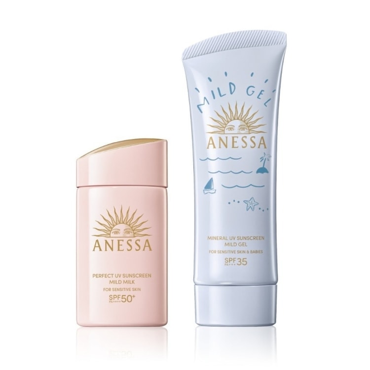 SHISEIDO 資生堂 日本のSHISEIDO アネッサ 小さな青いチューブの
