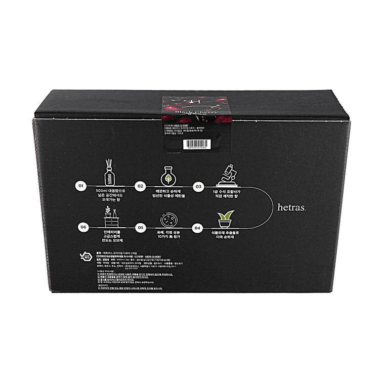 Premium Reeds Diffuser 2P Set #Black Cherry【G-Dragon's Recommended Brand】 8