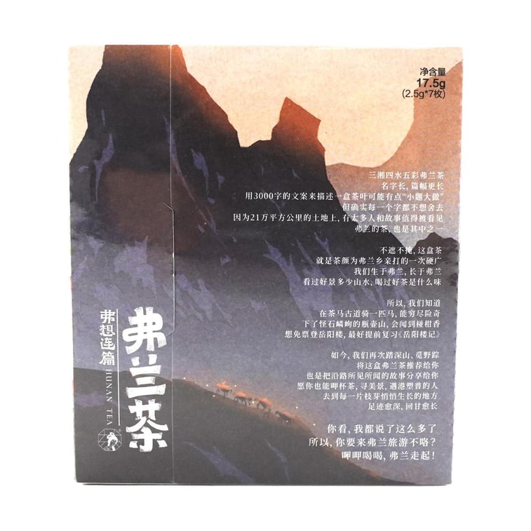 Green Tea Black Tea White tea Dark Tea Bags, 0.61 oz 8