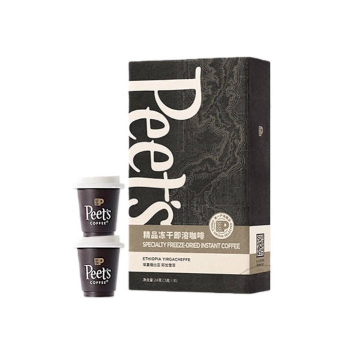 Peet's Single Origin Instant Coffee 24g Ethiopia Yirgacheffe Dark Roast Freeze-Dried
