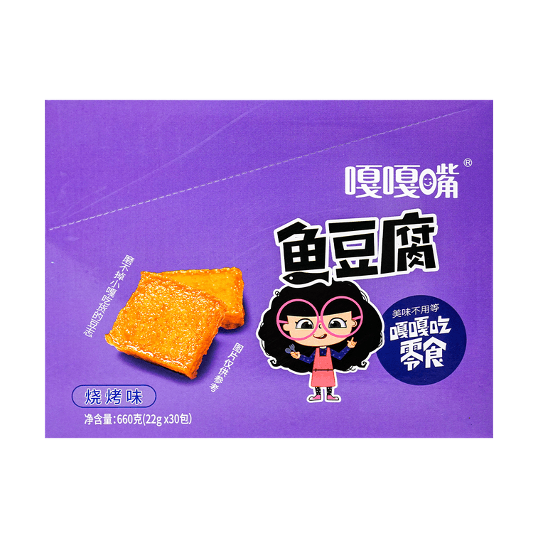 Surimi Fish Tofu - BBQ Flavor, 30 Piece* 0.77 oz 5