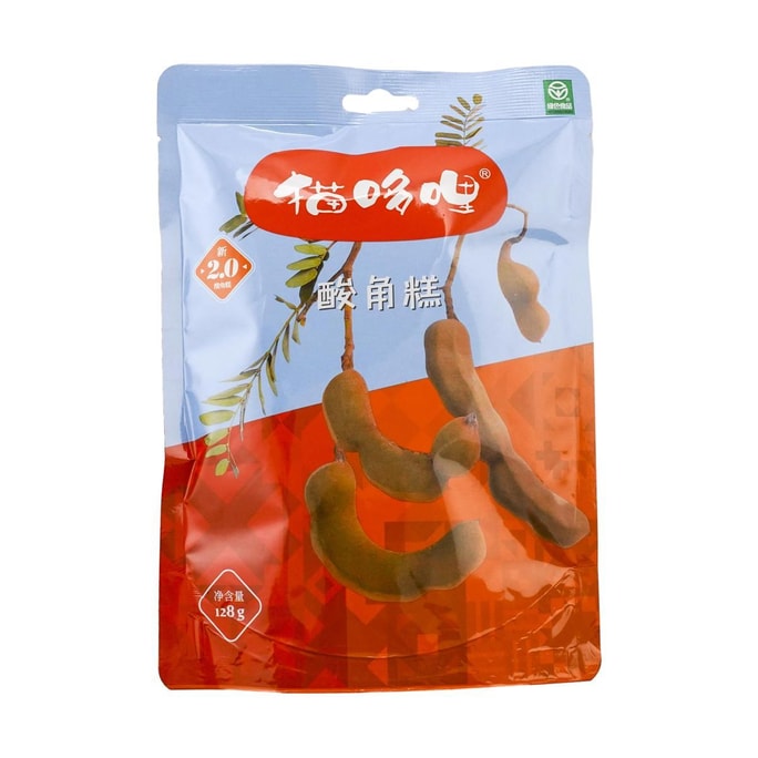 Tamarind Candy 128g