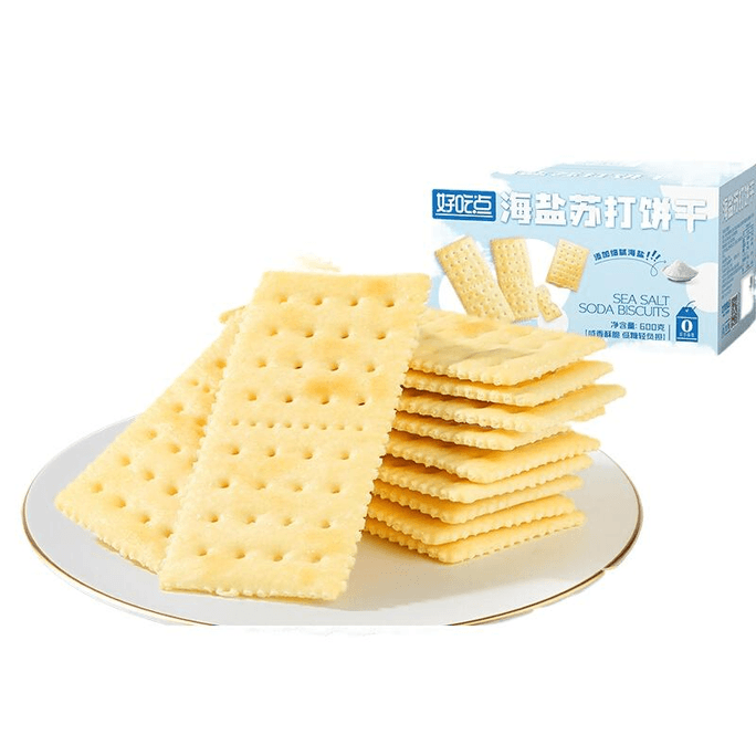 【中國直郵】 好吃點 海鹽蘇打餅乾 600g*1箱