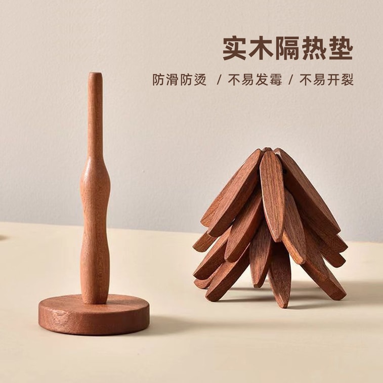 HSPM 新しいスタイルのクリスマスツリーの無垢材のオーナメント、厚みがあり拡大された、断熱マット、やけど防止、耐熱性、滑り止め、カビが生えにくい、素晴らしい家庭用品、ウォールナット色、3個 3