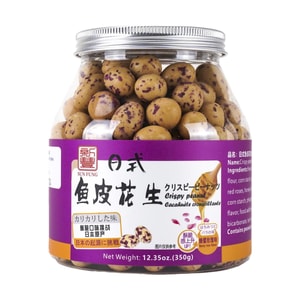 新丰 日式鱼皮花生 蜂蜜玫瑰味 350g【酥脆感UP】