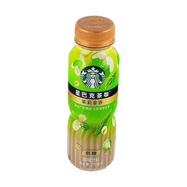 Tea Coffee Jasmine Latte,Low Sugar, 9.13 fl oz 8