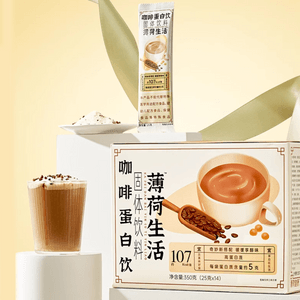 Coffee Protein Drink , Soy Milk Latte,12.35 oz [0 Sugar Low Calorie High Protein]【 Yami Exclusive】