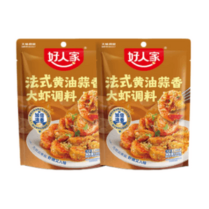 Good Home French Garlic Butter Garlic Shrimp Seasoning Package 120g * 1 Bags