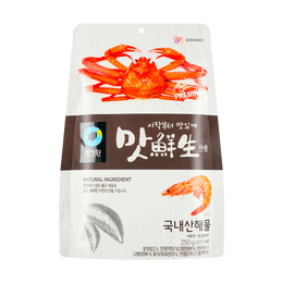Natural Seasoning Seafood Pouch 250g