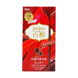 Chinese Limited Edition Red Wine & Chocolate Pejoy Cookie Sticks - Pocky's Friend 1.69oz