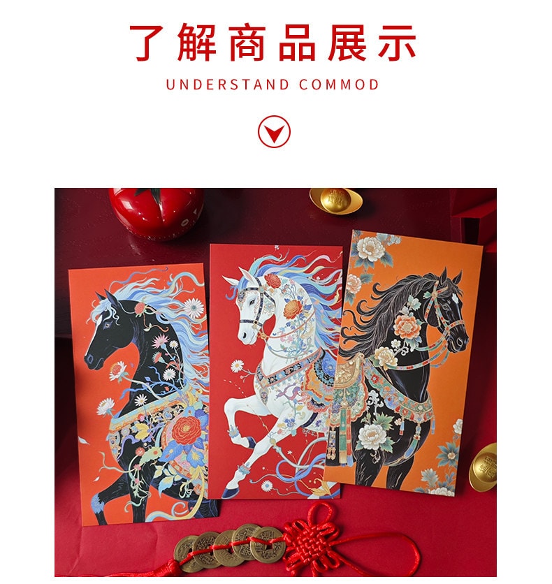 2026 Bingwu Horse Year: 6-pc Tactile Red Envelope