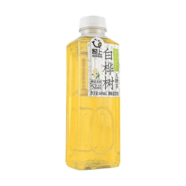 버치 재스민 그린티 20.29 fl oz【설탕 0, 칼로리 0, 지방 0】 5