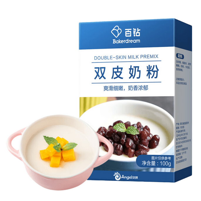 Double-Skin Milk Pudding Mix 100g - For Homemade Red Bean Double-Skin Milk Dessert