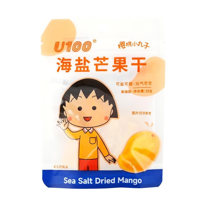 Dried Mango Sea Salt 1.23 oz