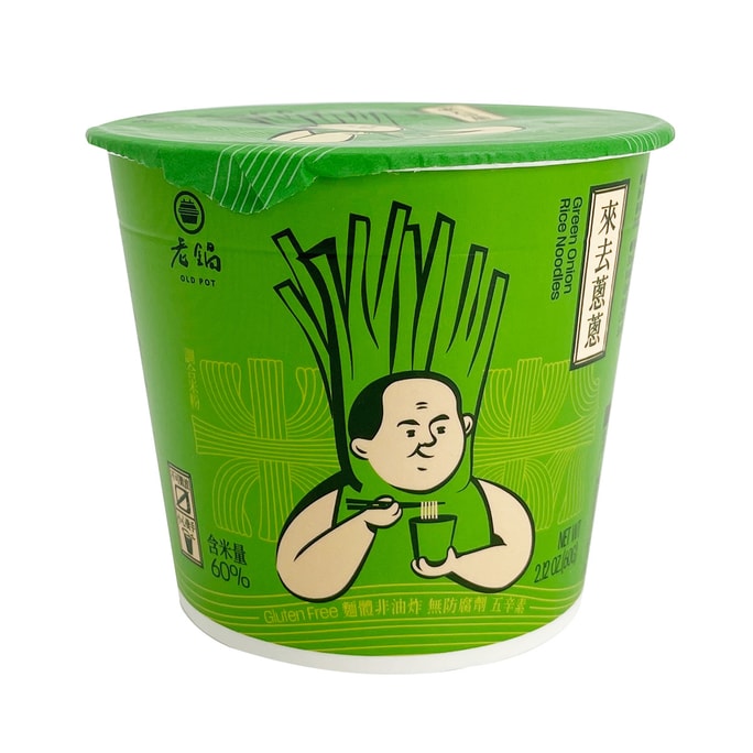 【台湾直邮】 台湾 老锅米粉 米粉杯杯 来去葱葱汤米粉 60g