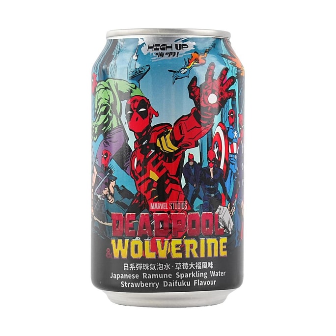 Deadpool&Wolverine Ramune Sparkling Water,,Strawberry daifuku flavor,11.16 fl oz【Anime Finds】