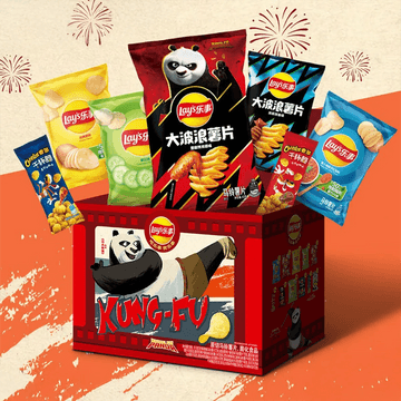 大陆版LAY'S乐事x功夫熊猫联名 春节黄金档薯片礼盒 9味15包入 616g【春节年货必买】