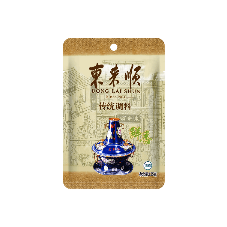 전통 핫팟 소스 125g 5