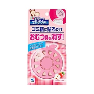  日本 KOBAYASHI小林製藥 小林製藥 垃圾桶消臭劑 清新蘋果香 1個【除尿臭便臭】【母嬰家庭寵物家庭必入款】