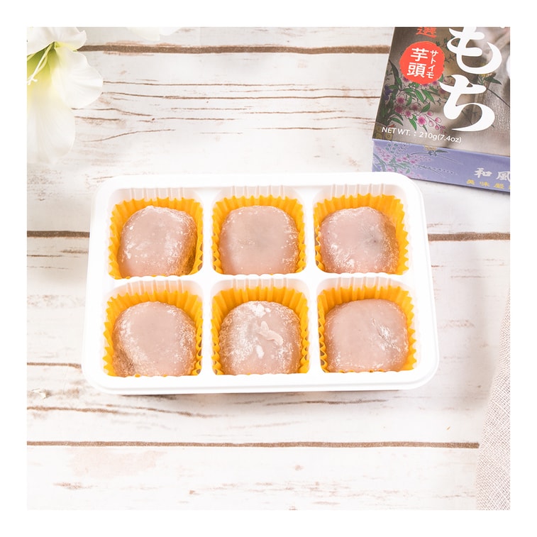 일본 타로 모찌 210g 5