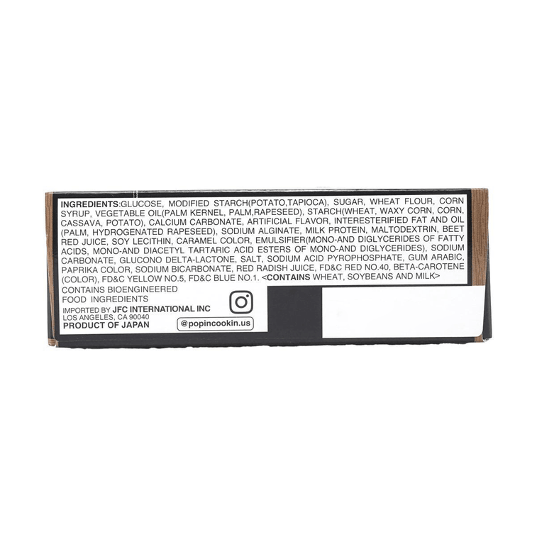 Popin Cookin DIY 케이크 샵 아이스크림 콘 프로스팅 디저트, 0.92oz 3