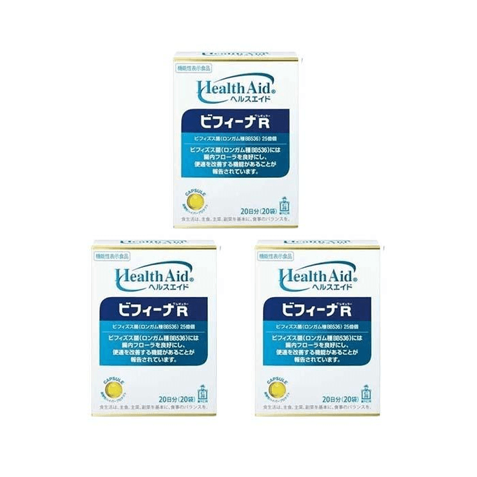 【日本直邮】 日本 森下仁丹 HealthAid Bifina R 天然菌益生菌 20包/20日分*3包【超值组合】