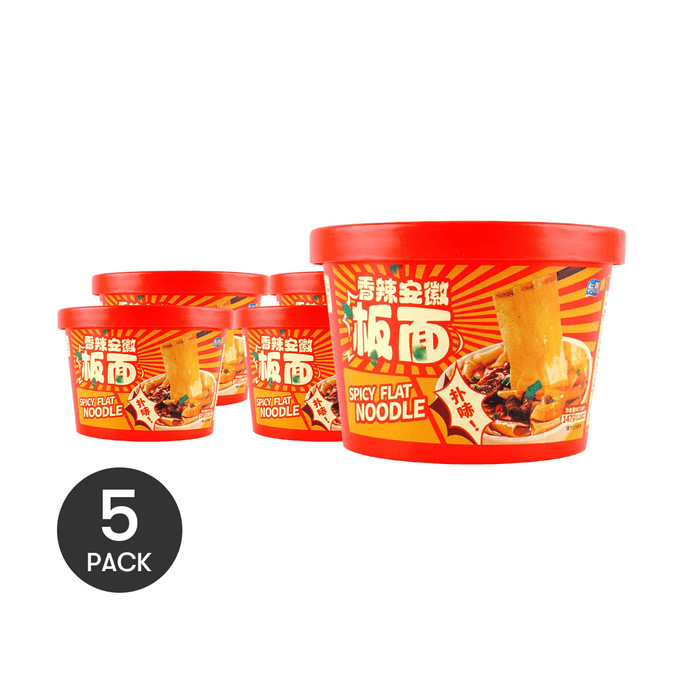 与美 香辣安徽板面 速食夜宵方便面 145g*5碗【超值装】