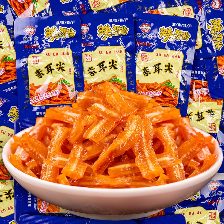 Konjac Shreds Spicy & Aromatic Flavor - 16g/10bags - Yami.com