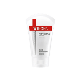 Hyaluronic Acid Repair Biomask 80g