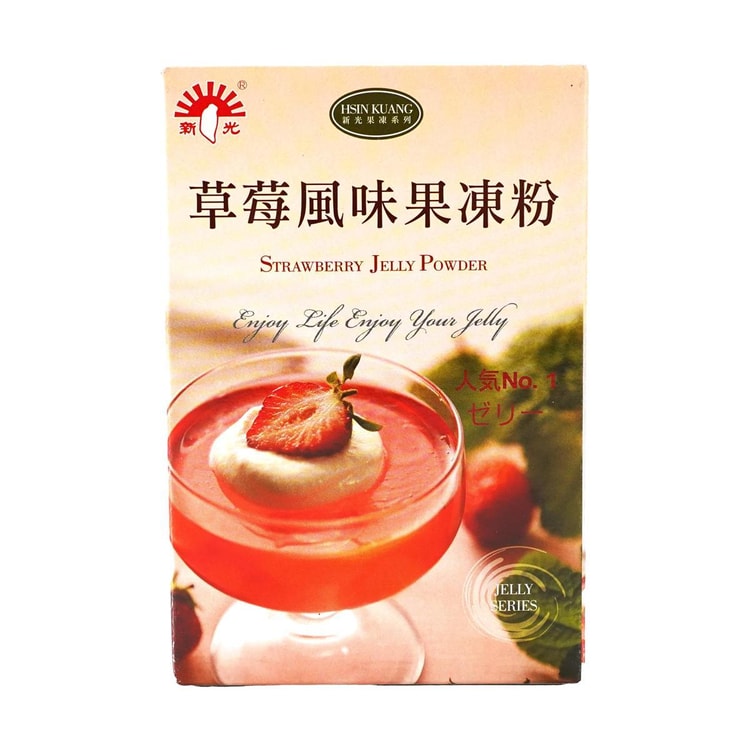 HOMEMADE STRAWBERRY MIXER 15.9 FL OZ. – Kuze Fuku & Sons
