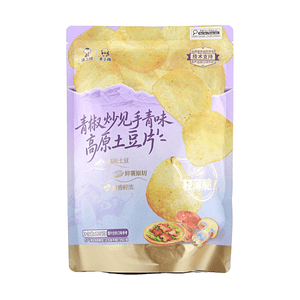 Chips de pommes de terre des hauts plateaux saveur poivron vert sauté et champignon bleu 135 g 【Fraîchement tranché】【Saveur authentique du Yunnan】