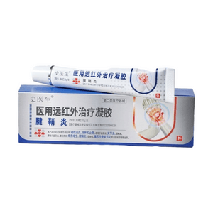 Medical Far-Infrared Therapy Gel For Tenosynovitis, Wrist Brace For Wrist Tenosynovitis And Gouty Arthritis, 20g