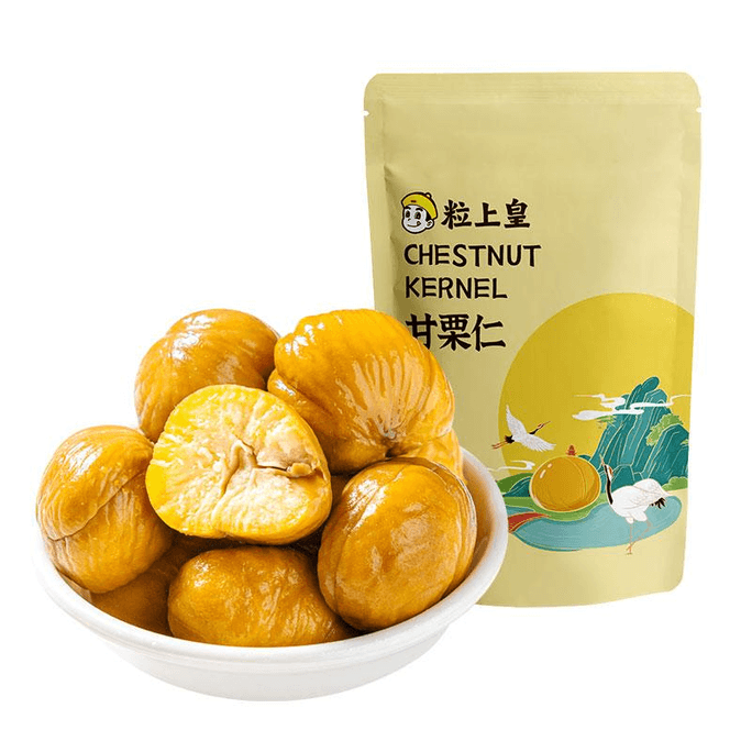 【中國直郵】 粒上皇 板栗仁休閒零食熟製堅果特產即食栗仁小吃80g*1袋
