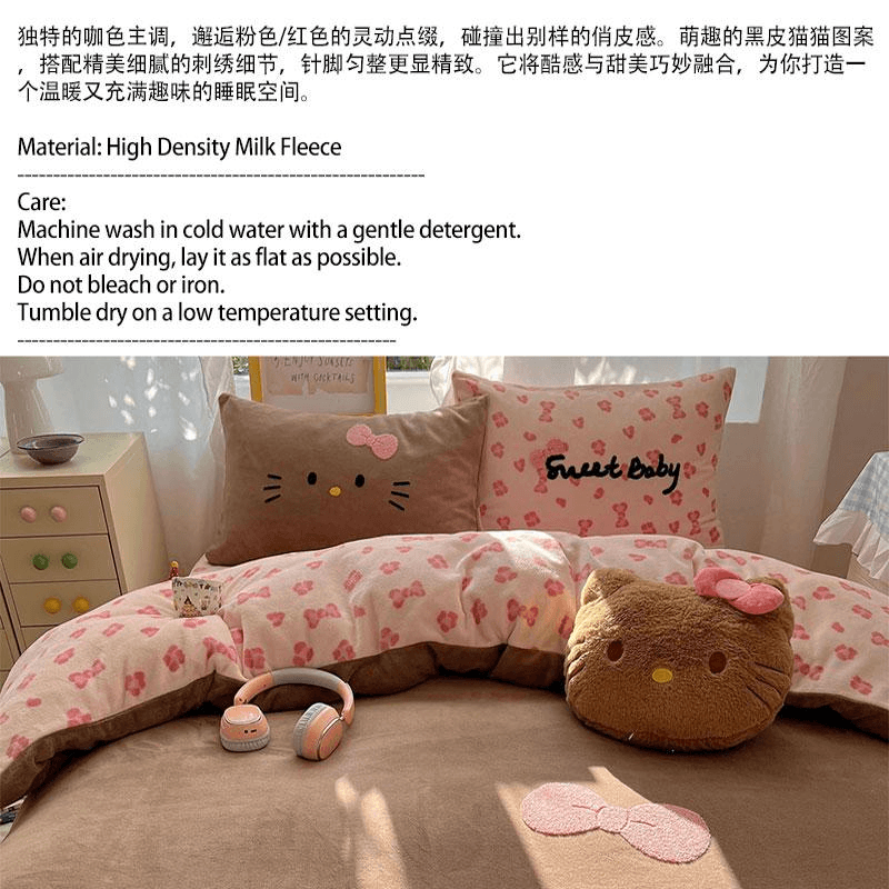 【中國直郵】 Lullabuy 黑皮貓貓牛奶絨床上三件套 床品被套枕套 咖色-Twin