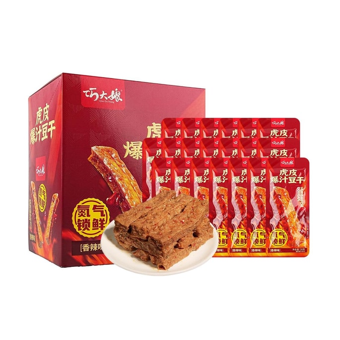 巧大娘 虎皮爆汁豆乾 香辣味 20g*20包【一口爆汁 回味無窮】