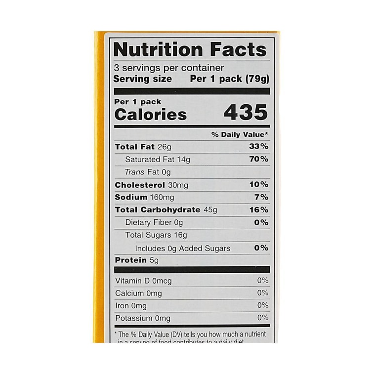 버터링 쿠키, 6.8온스 7