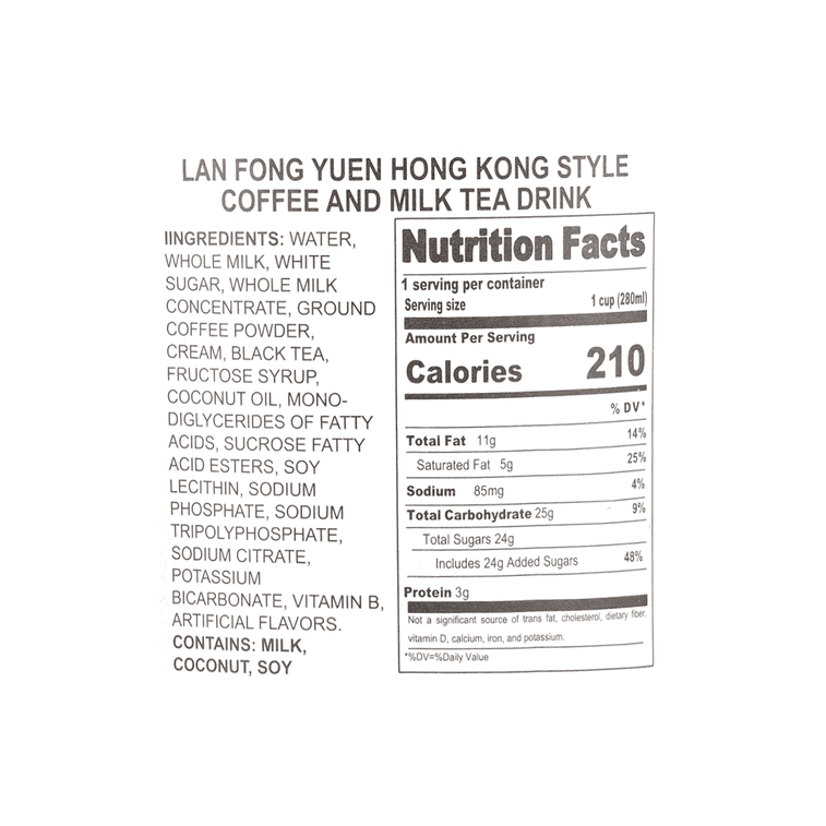 香港兰芳园 正宗港式鸳鸯拿铁 咖啡奶茶 开盖即饮 280ml  4