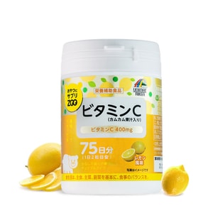 [일본발 다이렉트 메일] UNIMATRIKEN ZOO 츄어블 리바이탈라이징 VC 계절제비타민C 150정