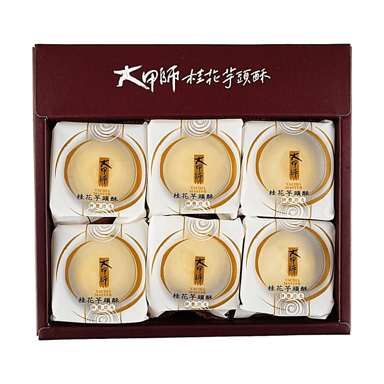 台湾大甲师 桂花芋头酥 6枚入 300g【台湾人气点心伴手礼】 5