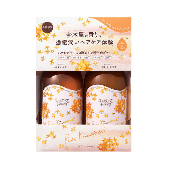 VECUA Honey||Limited Osmanthus Osmanthus Honey Wash & Care Gift Box