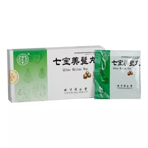 Seven Treasures Beard Pills 6g*10 bags/box Hair loss and night sweating loose teeth