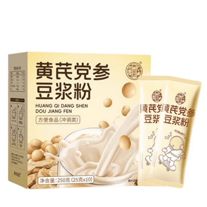 【中国直邮】 养益君 黄芪当归党参豆浆粉 低脂无添加无糖红枣燕窝银耳纯 250g