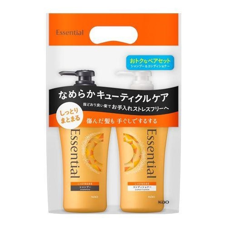 Essential Moist Shampoo & Conditioner Set 1pack - Yami.com