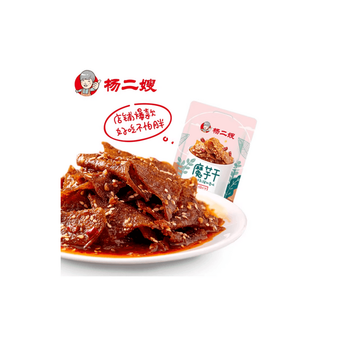 Spicy Konjac Dried Tofu, Fragrant and Spicy Konjac Snack, Vegetarian Tripe, Specialty from Xinhua, Hunan, Spicy Snack Strips, 12g*10 packs